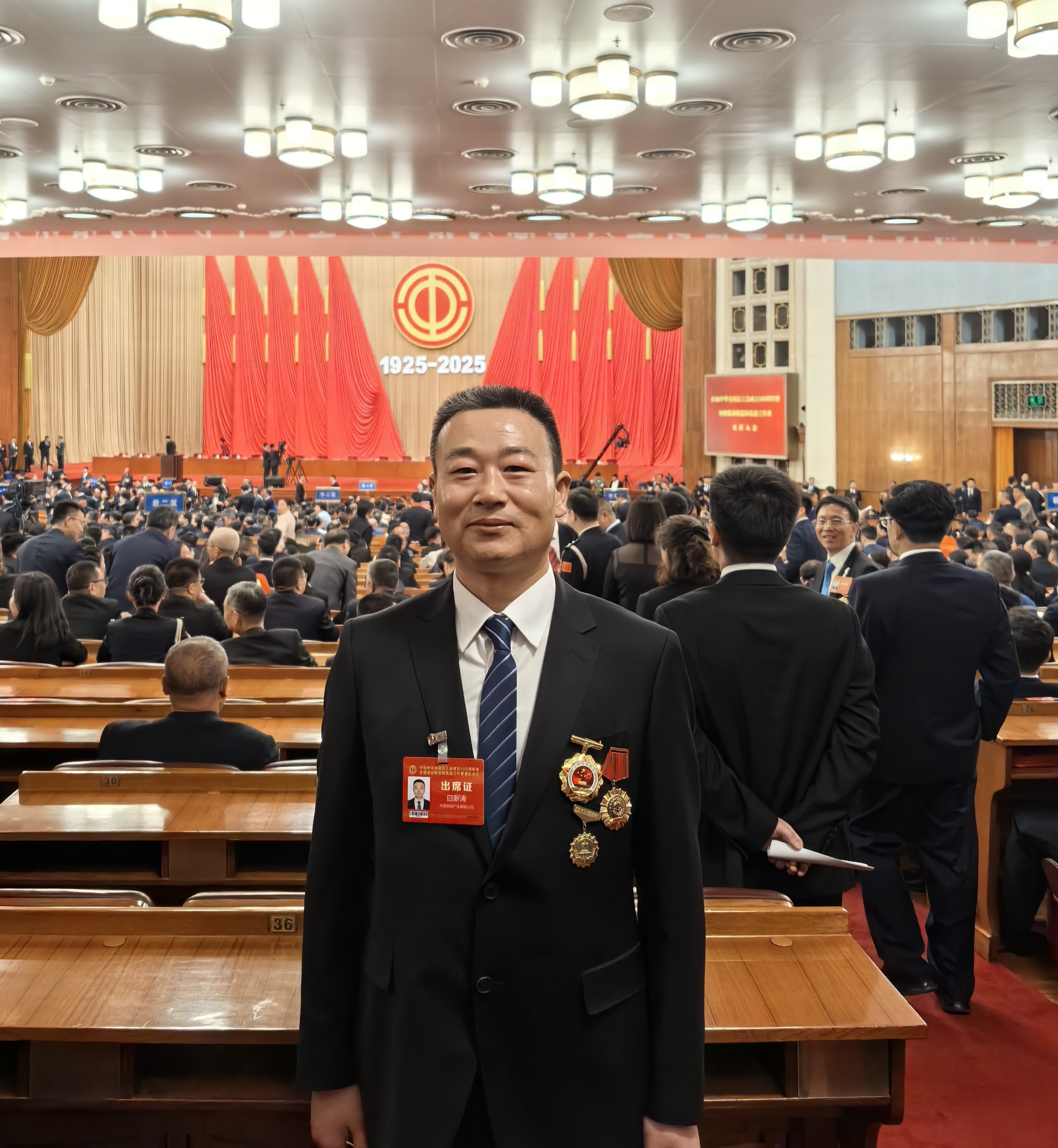 微信圖片_20250429100031.jpg
