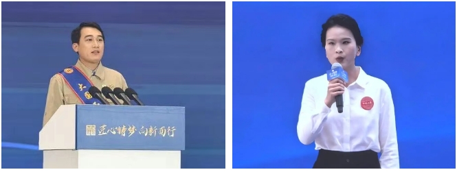 工匠交流大會222.png