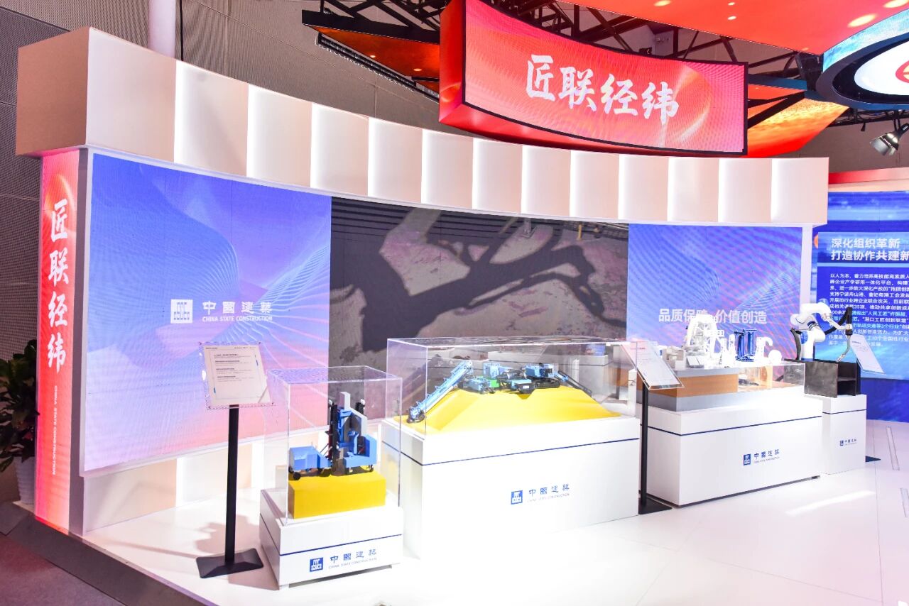 工匠交流大會333.jpg