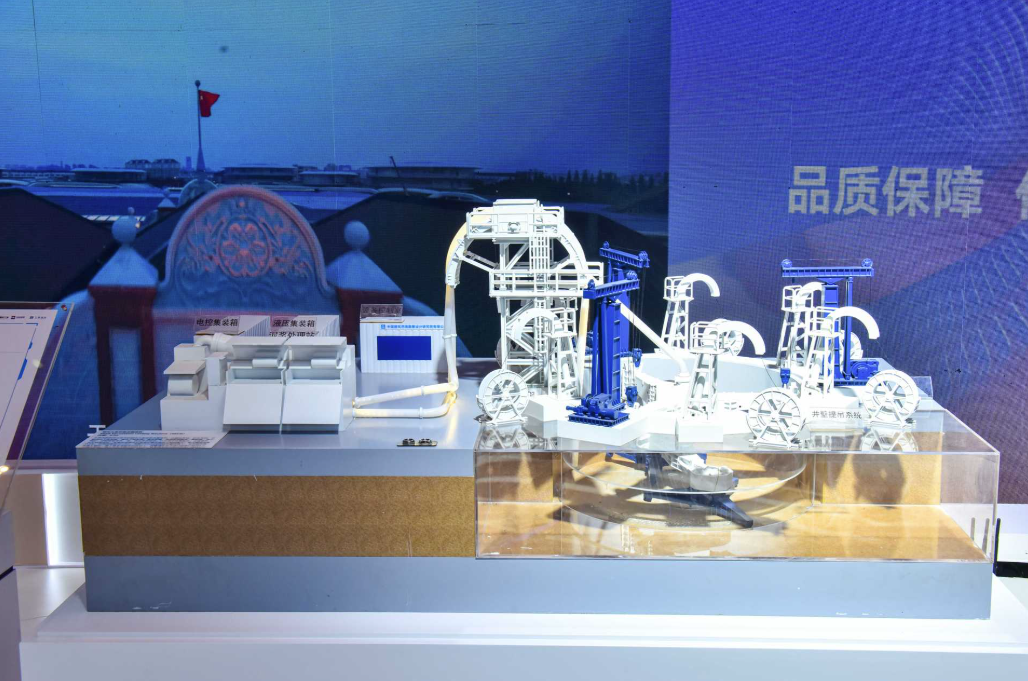 工匠交流大會777.png