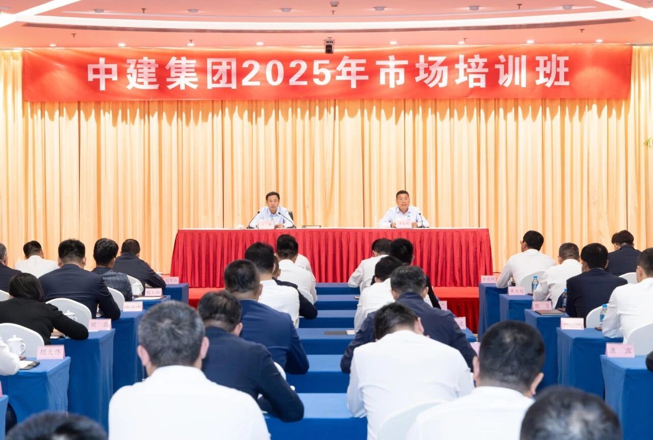 市場(chǎng)111.jpg
